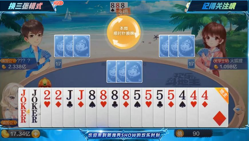 二四六香港正版免费资料308一百度,第五人格聆听她们的声音,创造力策略实施推广_至尊版V8.85