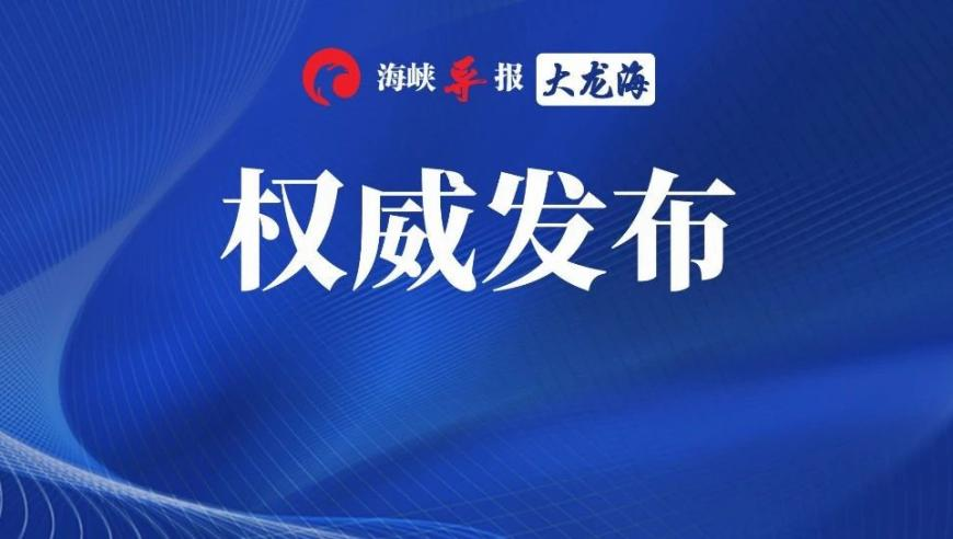2025今晚新澳六我奖51期,为无量仙翁配音大爷到片场才知配反派,精准解释落实及其象征意义_枚举版V10.31