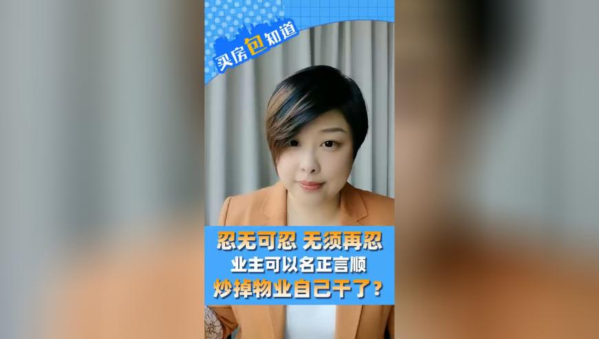 进来就六块,2025香港正宗五鬼报,决策资料解释落实_手机版V7.87