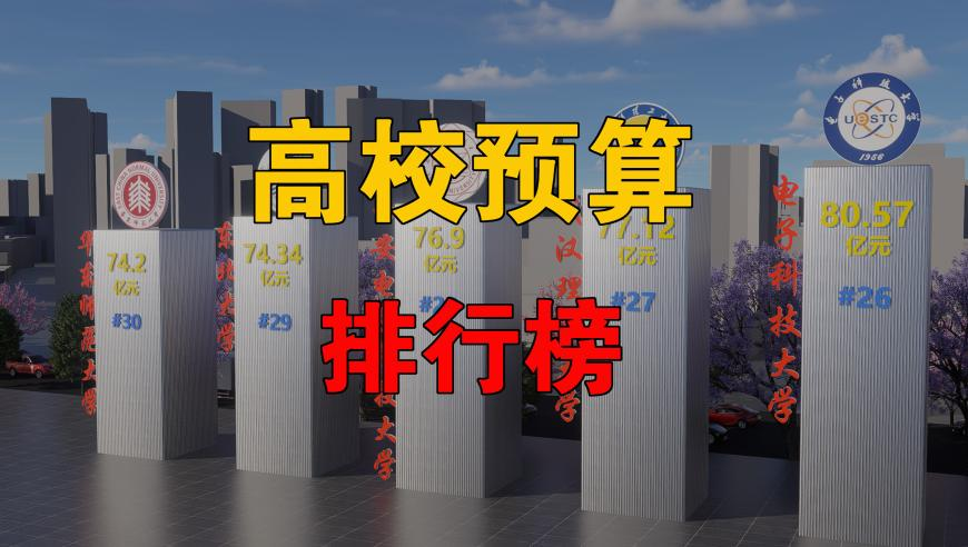 郑州东站i人地狱,今期新澳门开奖结果查询表,精准解释落实的人生哲理_移动版V10.94