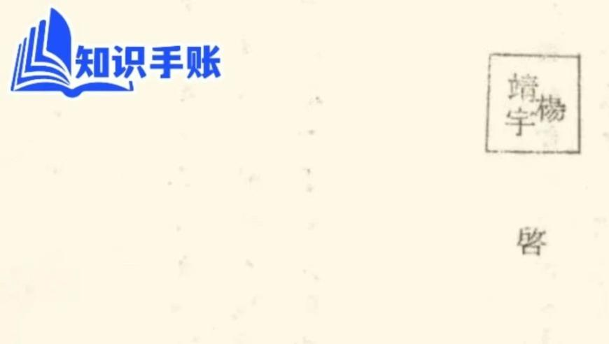 章若楠说难哄开播不敢看观众反馈,777788888王中王最新香港,经典解释落实_手游版V3.66