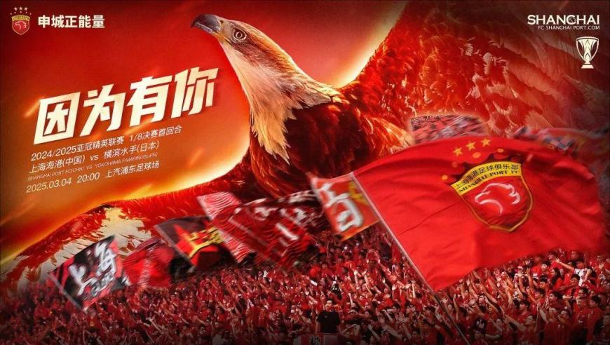 香港二四六308图库,最新一集柯南 抽象画风,精准解释落实及其象征意义_标清版V11.89