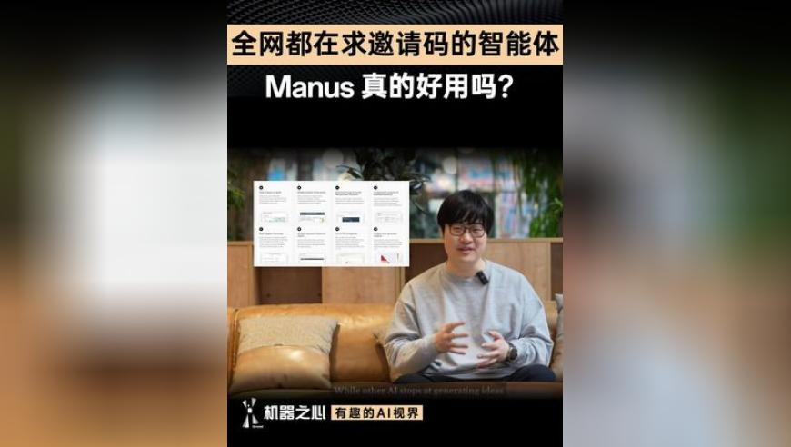 哪吒背后的中国动画产业地图,2014年真澳门新网全年免费资料,重点解答解释落实_定制版V6.84