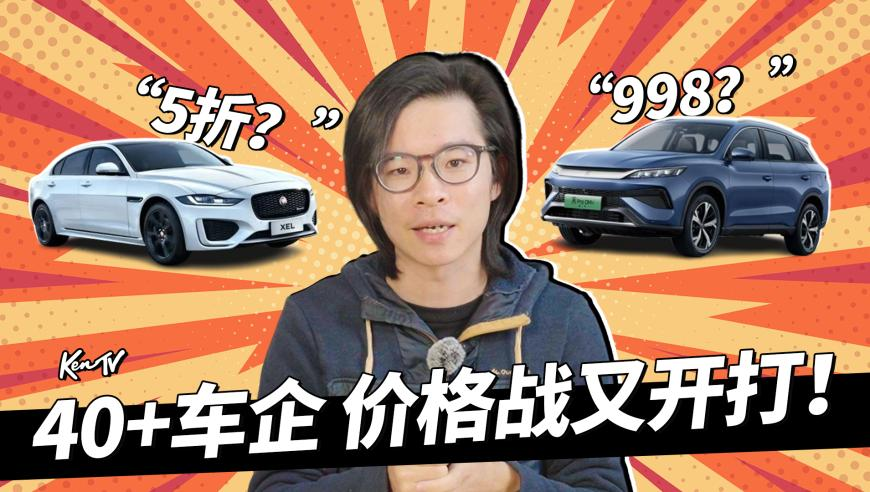外国演员评价哪吒2,高手猛料三肖中特买啥开啥131611com,最新热门解答落实_iPadV14.30