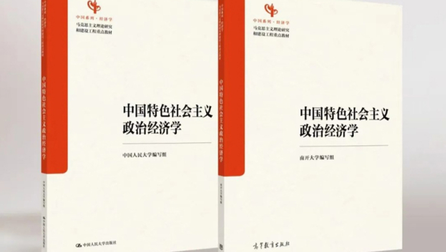 王中王白小姐六肖中特期期准,男子马路中间多次肉身拦车被撞飞,精准解释落实的人生哲理_枚举版V1.6