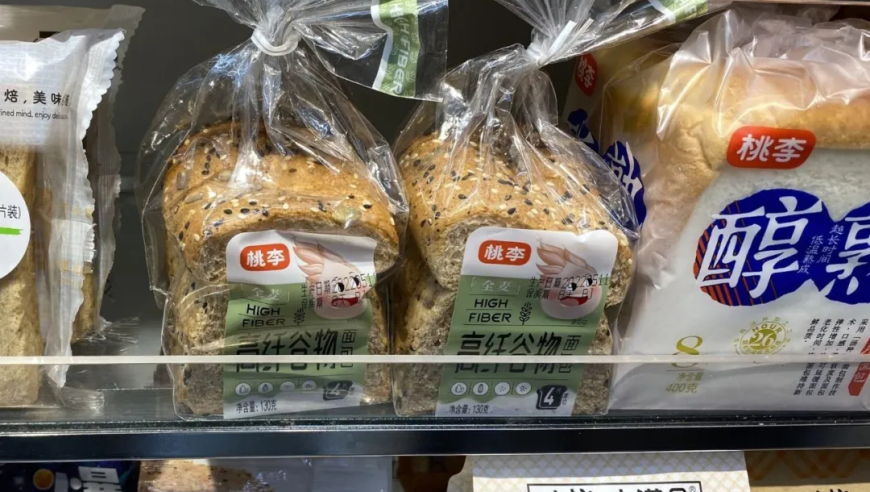 台媒怒斥张兰干儿子,王中王心水王资料全文,确保成语解释落实的问题_iosV3.51