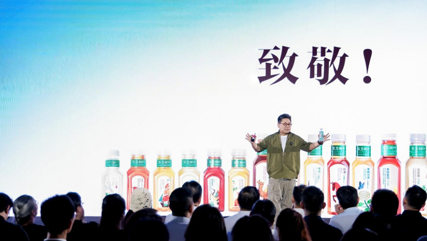 没有顶流的命 却得了顶流的病,香港管家婆资料大全一览,广泛的解释落实方法分析_AndroidV10.74