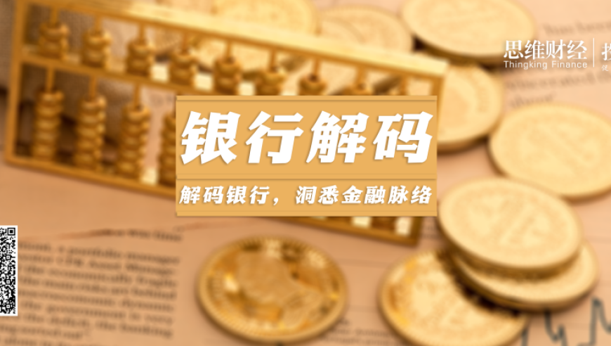 美国网友破防：菜都买不起了,奥门一码一肖一特一中2025,经济性执行方案剖析_云端版V11.1
