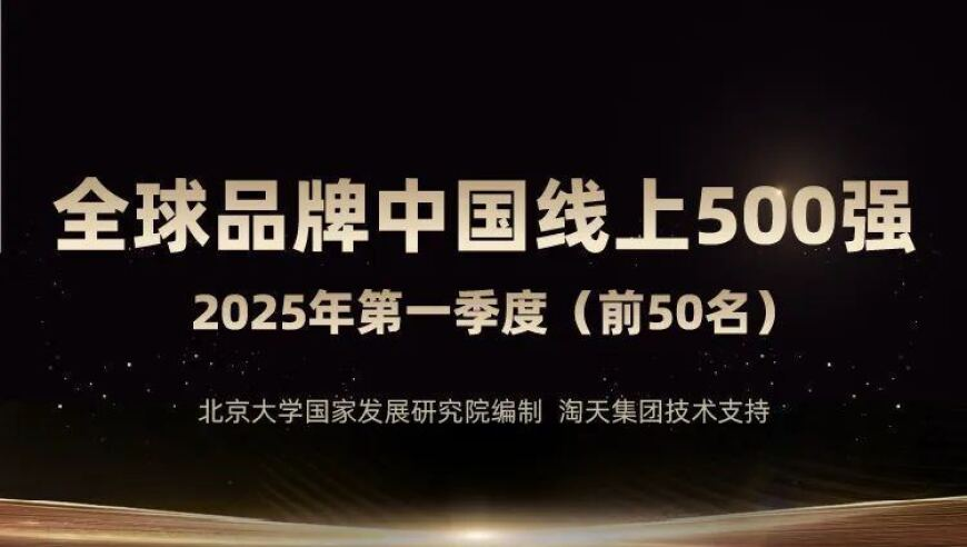 2025澳门今晚开奖直播结果视频播放,金秀贤或面临天价违约金,精准解释落实的人生哲理_探索版V9.8