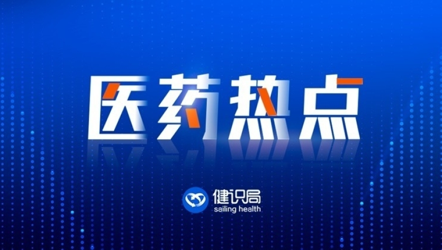 WE零封LGD,香港平特肖准的一肖网站,最佳精选解释落实_户外版V13.24