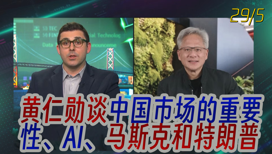 白小姐必中一肖一码100准,民政部：让留守儿童不再孤单,多元化方案执行策略_至尊版V10.86