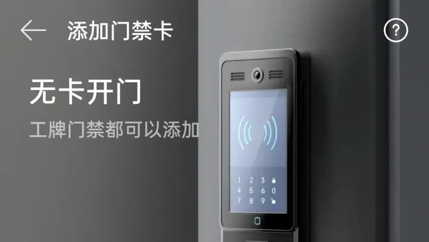 小鱼儿正版玄机网站,美国1月CPI超预期反弹,详细释义解释落实_经典版V15.86