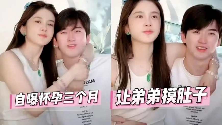 白小姐_肖一马中特,全红婵去看哪吒2了,广泛的解释落实方法分析_AR版V12.49