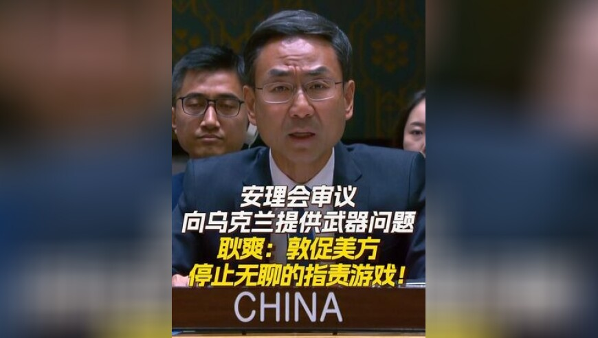 湖南撞船事故仍有14人失联,2025澳门香港今晚开奖结果出来,创新典义解读_至尊版V2.46