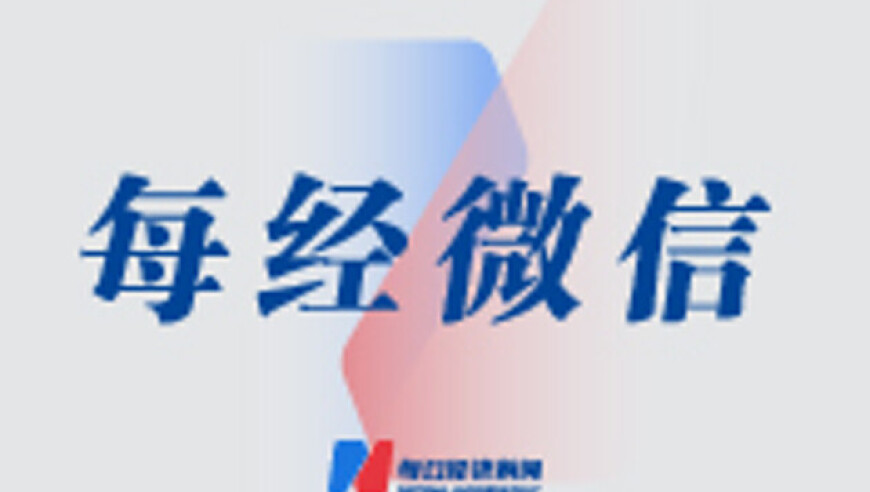 澳门三肖三码精准100%昨天,王楚钦夺冠后感谢现场观众,精准解释落实的人生哲理_增强版V7.50