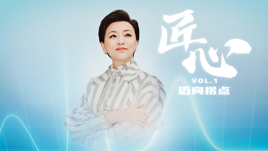 老澳最新开奖结果今天,专家：警惕黄金超涨风险,精准解释落实及其象征意义_创新版V5.68
