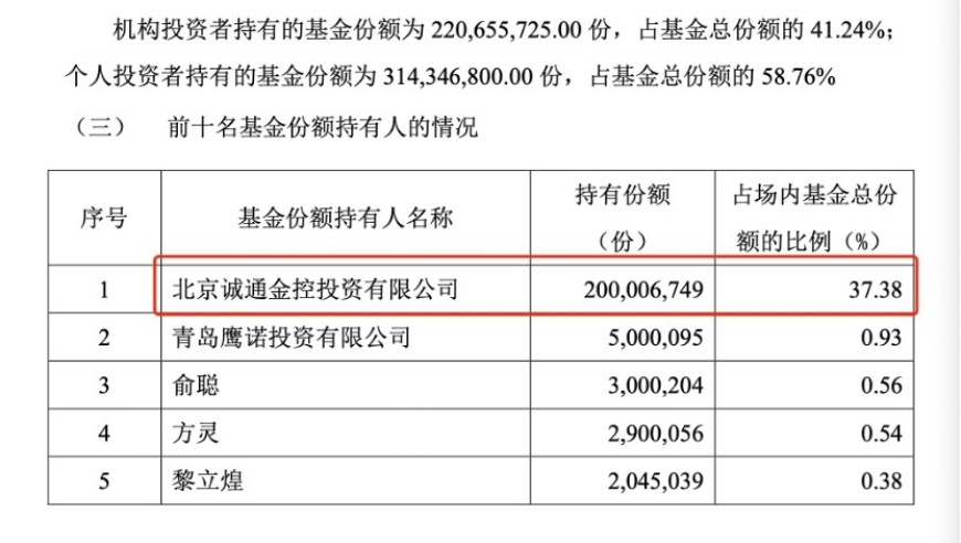 7777788888最新玄机香港,这些道路用烈士的名字命名,社会责任方案执行_免费版V14.62