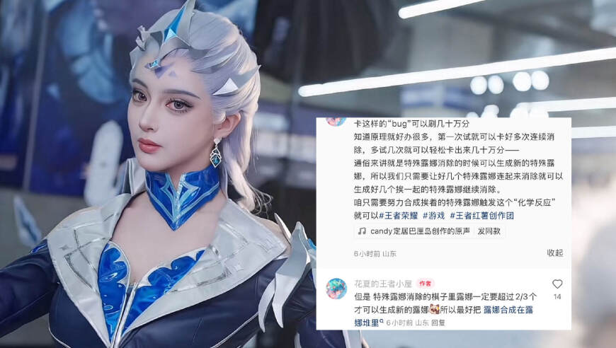 二四六天空彩选好资料大全,周云杰说自己曾经也是个E人,创造力策略实施推广_豪华版V8.38