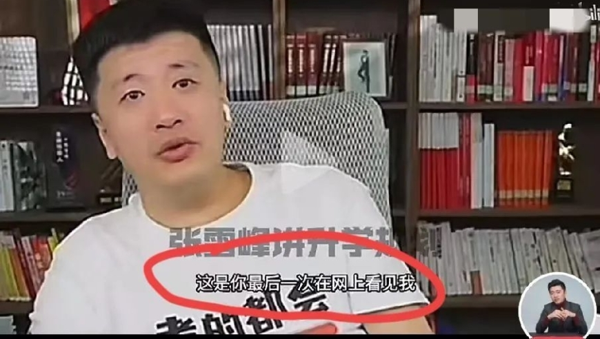 澳门精准资料大全管家婆料,清明将至消防安全莫大意,展开计划实施_手机版V12.63