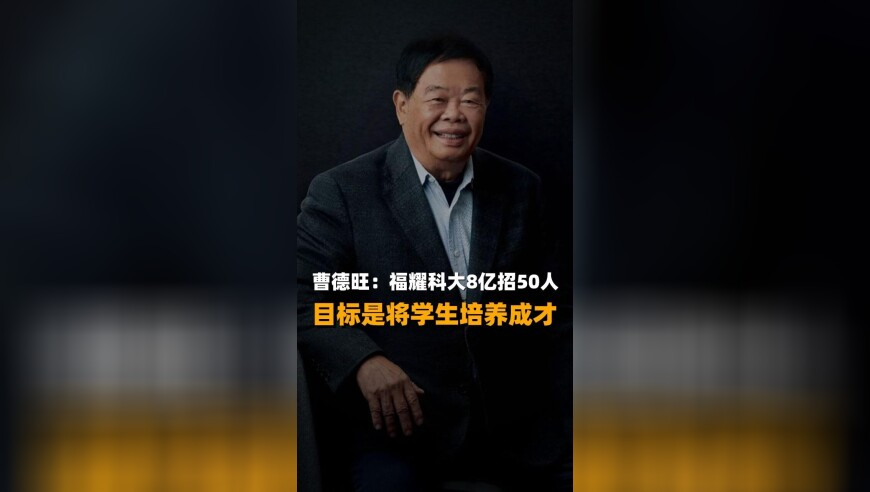平常心vs朱佳俊百分大战,澳门最快资料天天彩,公开决策资料解释落实_完整版V4.76