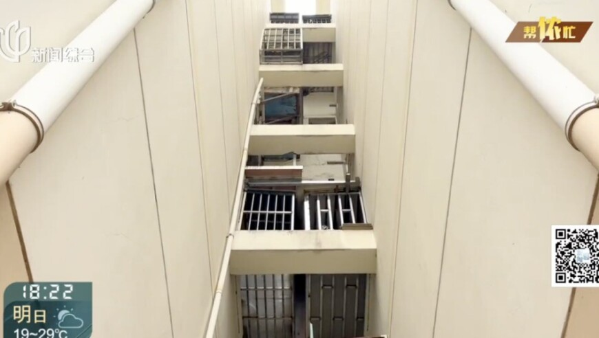 小伙裸眼在铅笔芯上复刻哪吒,天空彩香港六合彩开奖结果,成语解释落实可能存在的问题_精英版V15.43