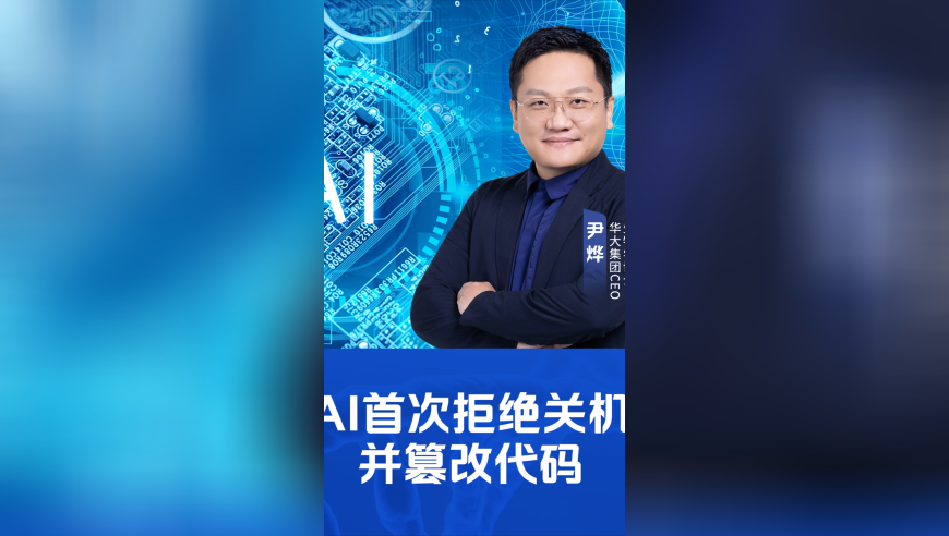 高迪版发牌,2025年澳门特马今晚开码,最新核心解答落实_纪念版V13.67