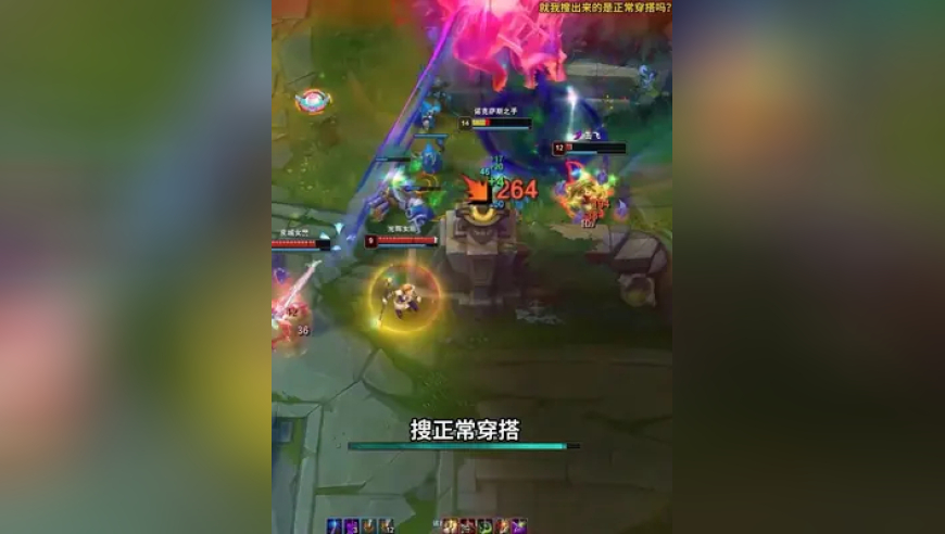 香港传真内部绝密资料,中方要求澳大利亚停止侵权挑衅,社会责任方案执行_标清版V1.13