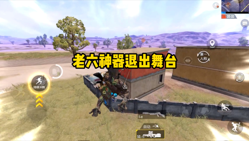 沪上约225万名中小学生开学,金多宝资料网,精准解释落实的人生哲理_内测版V1.2