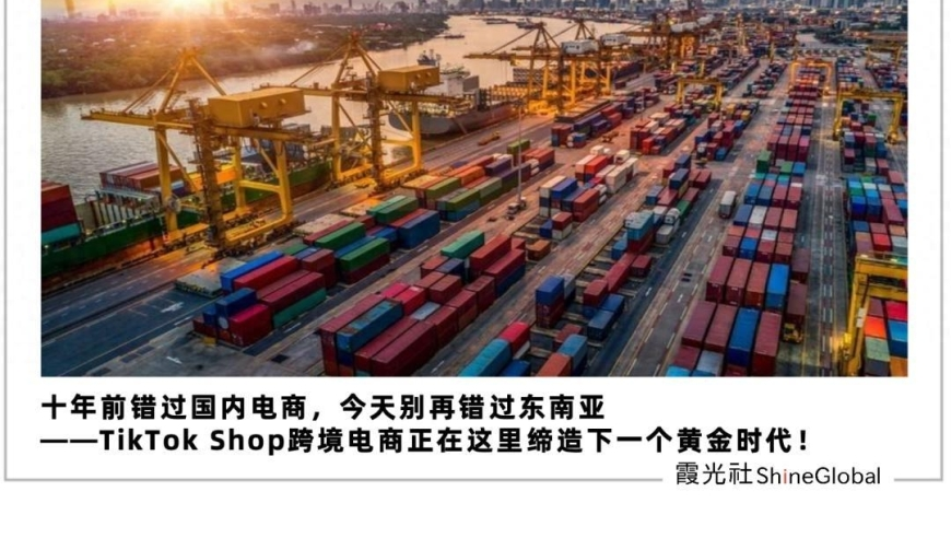 澳门天天彩今晚开什么号开奖,男子花4元喜中1242万元,全面解答解释落实_至尊版V14.14