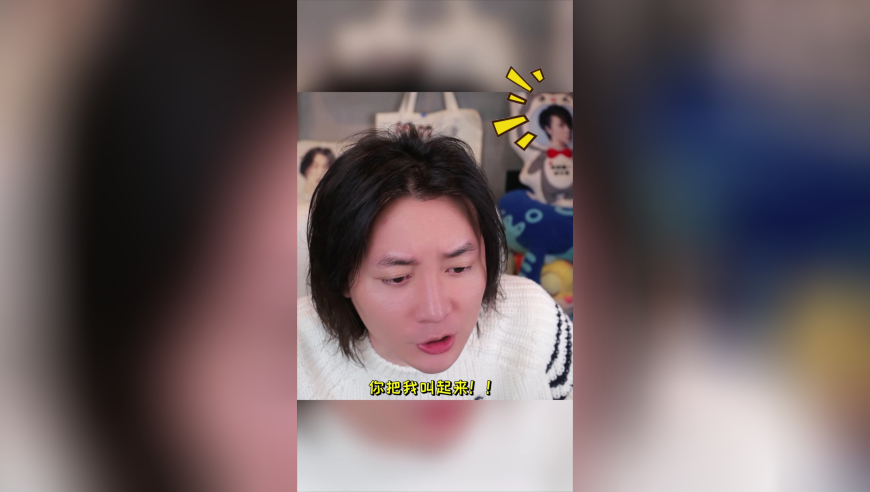 申公豹语言导航120分都不够扣的,2025澳门六开彩全年记录,展开计划实施_静态版V13.78