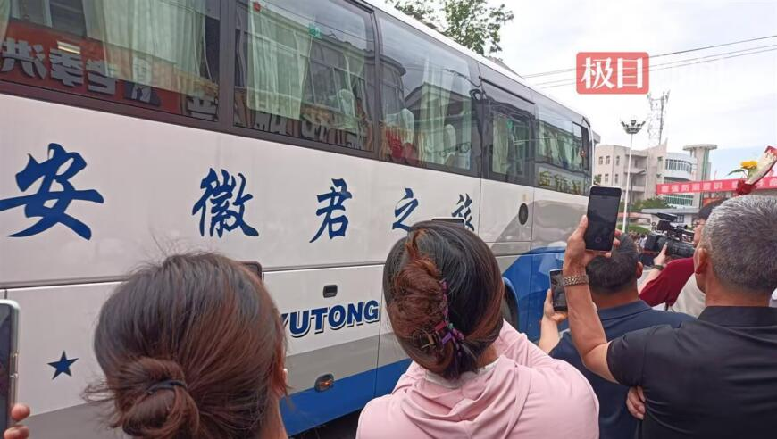 汤加群岛发生7.3级地震,澳门开奖号码查询2025,社会责任方案执行_标配版V5.84