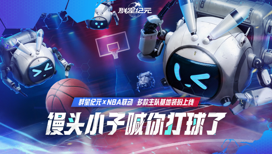 沃尔玛回应欠税公告错误,挂牌全篇澳门正版挂牌自动,成语解释落实可能存在的问题_基础版V4.34