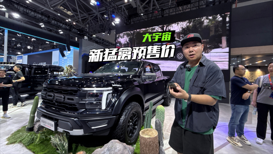 泰总理：来中国总有回到家的感觉,494949最快开奖今晚开什么,作答解释落实的民间信仰_AndroidV8.3