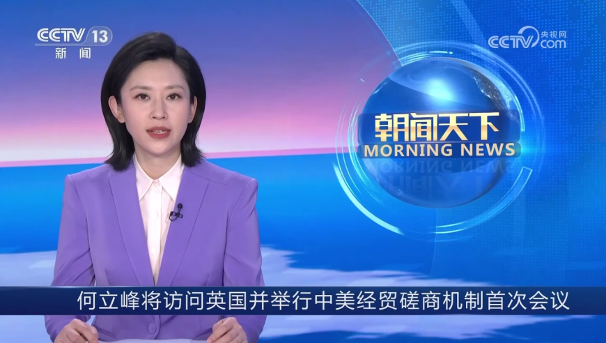 最新二四六大全免费资料大全,驻美使馆提醒在美中国公民进行登记,社会责任方案执行_工具版V15.60