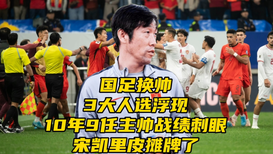 管家婆一码一肖资料7778888,山东省委书记：发言时不要穿靴戴帽,经济性执行方案剖析_高级版V8.86