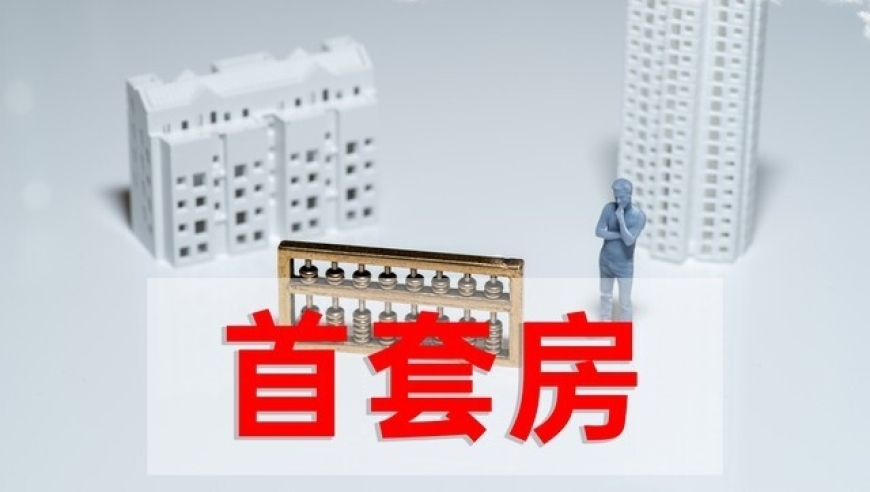 香港7777788888精准新传2025新,deepseek评价整容女网红,创新典义解读_优选版V9.89