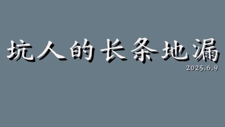 t27cc天下彩票因为有你香港,男生考研398分专业第一,重点解答解释落实_经典版V7.74